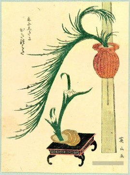 fleur arrangement 1820 Keisai Ukiyoye Peinture à l'huile
